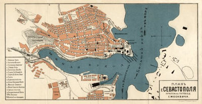 Sebastopol (Севастополь, Sevastopol) city map, 1905 Preview 1