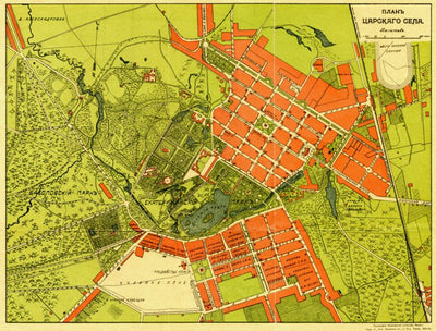 Tsarskoe Selo (Царское Село, nowadays Pushkin) town plan, 1910-1914 Preview 1