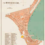 Theodosia (Ѳеодосія) town plan, 1904 Preview 1