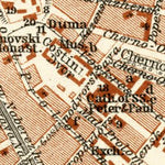 Kazan (Казань) city center map, 1914 Preview 2