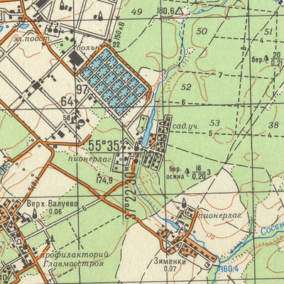 Moscow 50k N-37-015-2 Preview 2