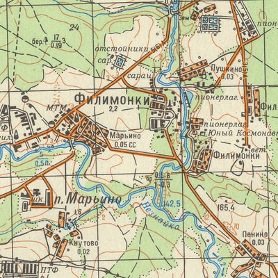 Moscow 50k N-37-015-2 Preview 3