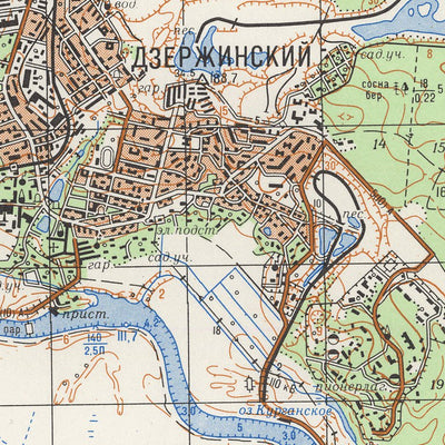 Moscow 50k N-37-016-2 Preview 3