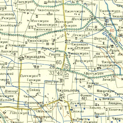 China 200K 09-50-20 Preview 2