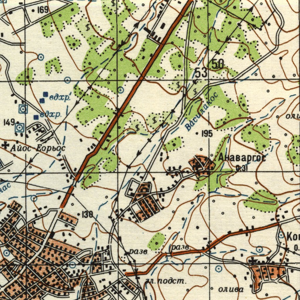 Cyprus 50K 09360414 Map by Land Info Worldwide Mapping LLC | Avenza Maps