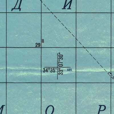 Cyprus 50K 09360551 Preview 2