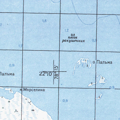 Cuba 100K F-17-072 Preview 2