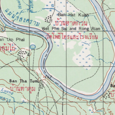 Laos 50K 5844 2 Preview 3