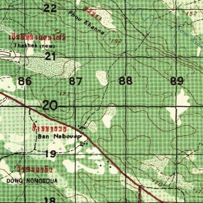 Laos 50K 5943 1 Preview 2