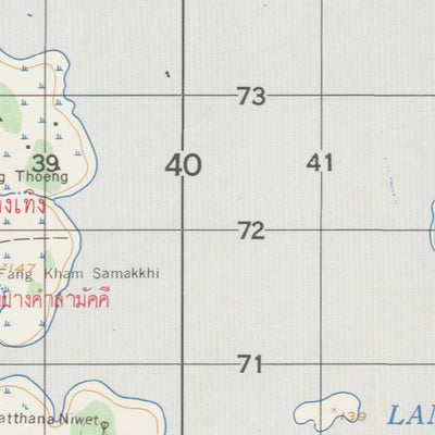 Laos 50K 6039 2 Preview 2