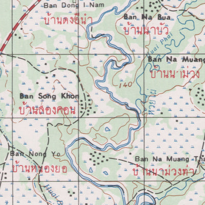 Laos 50K 5943 3 Preview 3