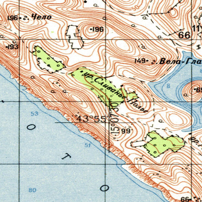 Yugoslavia 50K 11-33-007-1 Preview 2