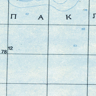 Yugoslavia 50K 11-33-033-4 Preview 3