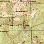 Yugoslavia 50K 11-34-015-1 Preview 2