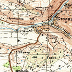 Yugoslavia 50K 11-33-036-4 Preview 3