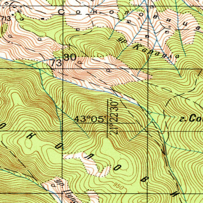 Yugoslavia 50K 11-34-031-4 Preview 2