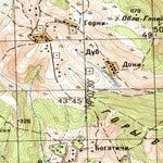 Yugoslavia 50K 11-34-003-3 Preview 2