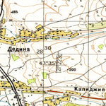 Yugoslavia 50K 11-34-019-2 Preview 2