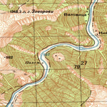 Yugoslavia 50K 11-34-026-4 Preview 3