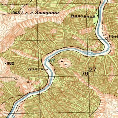 Yugoslavia 50K 11-34-026-4 Preview 3