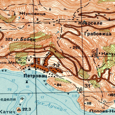 Yugoslavia 50K 11-34-062-2 Preview 3