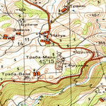 Yugoslavia 50K 12-33-100-2 Preview 2
