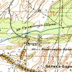 Yugoslavia 50K 12-33-083-3 Preview 2