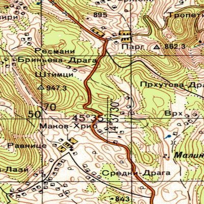 Yugoslavia 50K 12-33-090-1 Preview 2