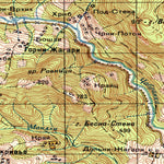 Yugoslavia 50K 12-33-090-1 Preview 3