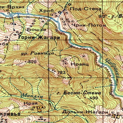 Yugoslavia 50K 12-33-090-1 Preview 3