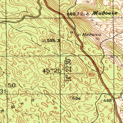 Yugoslavia 50K 12-33-089-4 Preview 2