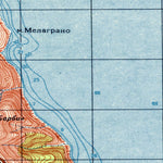 Yugoslavia 50K 12-33-101-4 Preview 3
