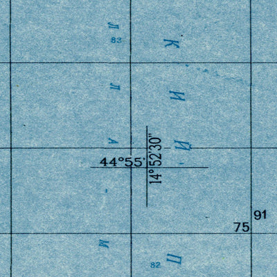 Yugoslavia 50K 12-33-114-2 Preview 2