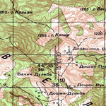 Yugoslavia 50K 12-33-127-1 Preview 2