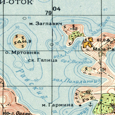 Yugoslavia 50K 12-33-139-3 Preview 3