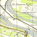 Yugoslavia 50K 12-34-111-2 Preview 3