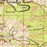 Yugoslavia 50K 12-34-130-2 Preview 3