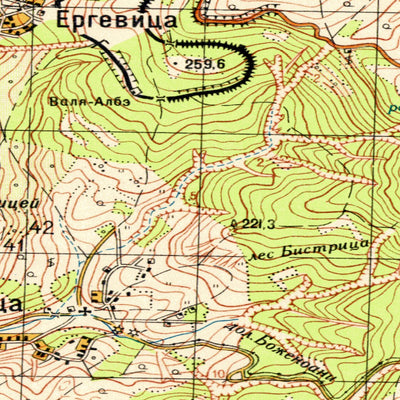 Yugoslavia 50K 12-34-130-2 Preview 3