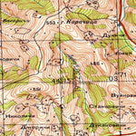 Yugoslavia 50K 12-34-135-2 Preview 2