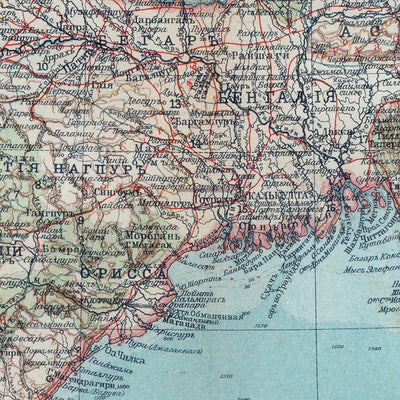 Southern Asia Map (in Russian), 1910 Preview 2