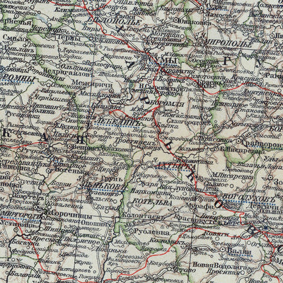 European Russia Map, Plate 10: Central Russia and Ukraine. 1910 Preview 2