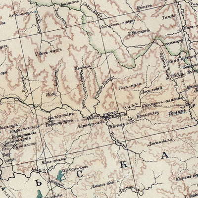 European Russia Map, Plate 12: South Urals. 1910 Preview 2