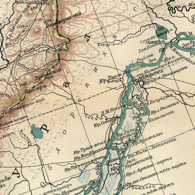 European Russia Map, Plate 4: Northern Urals. 1910 Preview 2