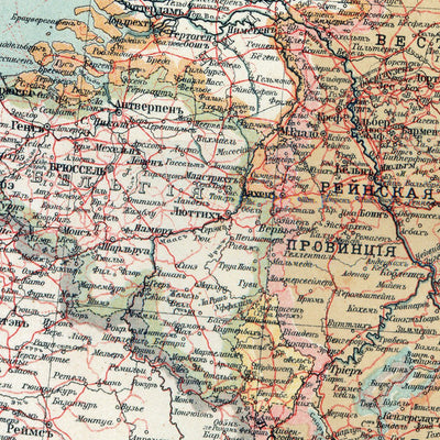 Central Europe Transportation Map (in Russian), 1910 Preview 3