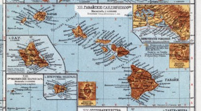Hawaii Map (in Russian), 1910 Preview 1