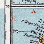 Hawaii Map (in Russian), 1910 Preview 3