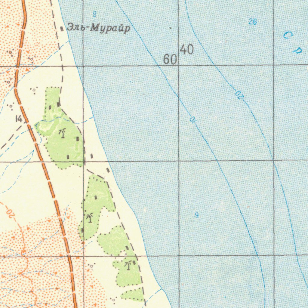 United Arab Emirates 100K G-40-113 Map by Land Info Worldwide Mapping ...