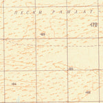 United Arab Emirates 100K G-40-123 Preview 3