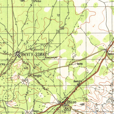 Nigeria 200K B-32-8 Preview 2