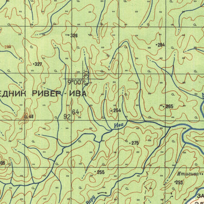 Nigeria 200K C-31-29 Preview 2